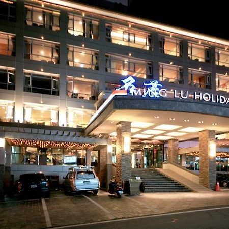 Ming Lu Holiday Hotel Ren’ai Zewnętrze zdjęcie